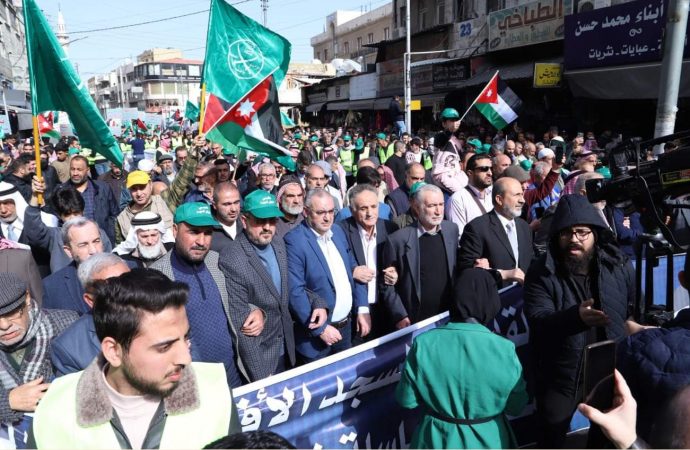 انطلاق مسيرة نصرة للشعب الفلسطيني من أمام المسجد الحسيني