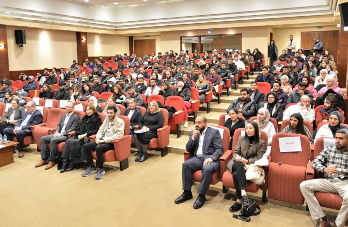 الجامعة الألمانية الأردنية تنظم لقاءها السنوي لطلبتها المٌلتحقين بالجامعات الألمانية