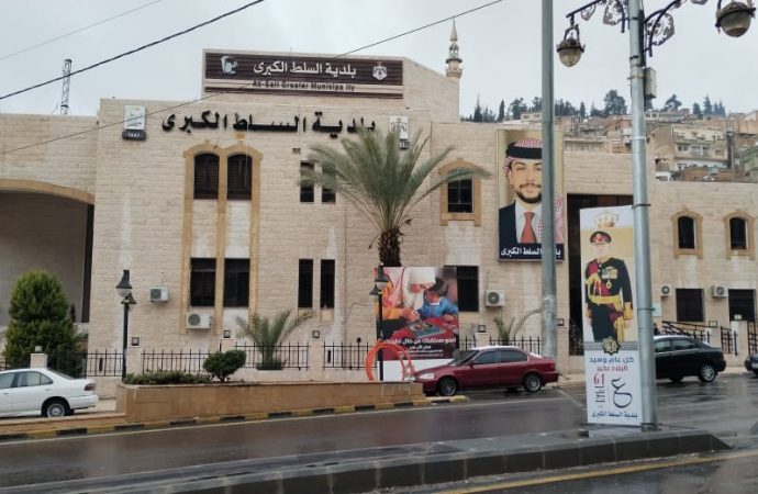 بلدية السلط و مبادرة شباب السلط تعملان على حل مشكلة الكلاب الضالة