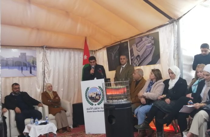 مهيدات يضع حجر الأساس لمشروع سوق عجلون الريفي والسياحي