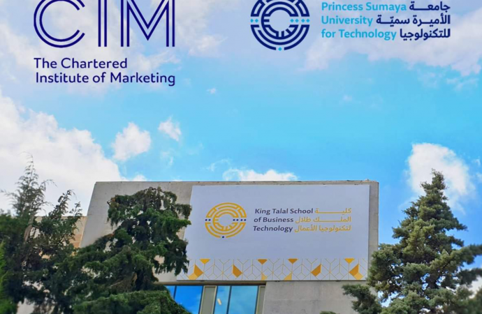 جامعة الأميرة سمية تحصد المركز الثاني ببطولة آسيا الثانية للمناظرات