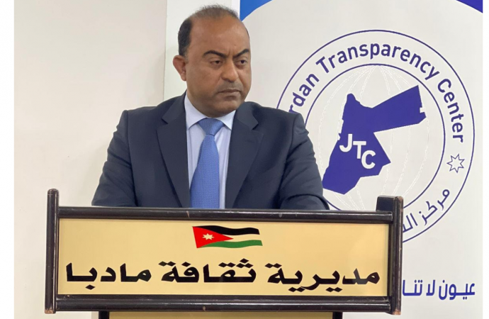 حلقة نقاشية في مادبا لمراجعة نصوص نظام حماية المبلغين والشهود بقضايا الفساد