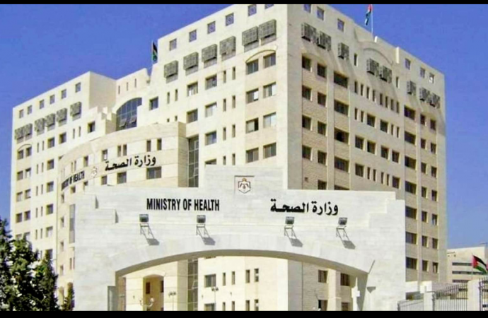 وزارة الصحة تطلق مسابقة للإعلام الصحي لمحو الأمية الصحية لليافعين