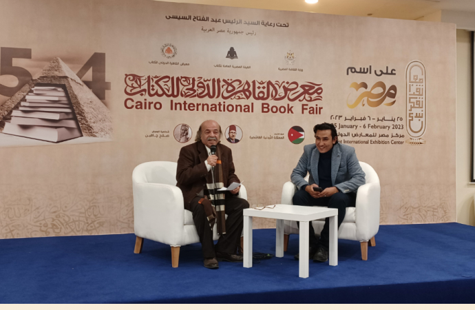 شعراء اردنيون ومصريون يحلقون في فضاءات الشعر والوجد