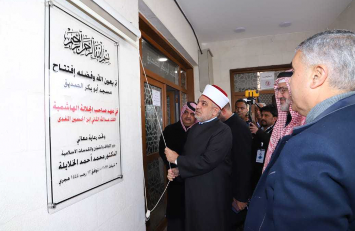 وزير الأوقاف يفتتح مسجد أبو بكر الصديق في الموقر