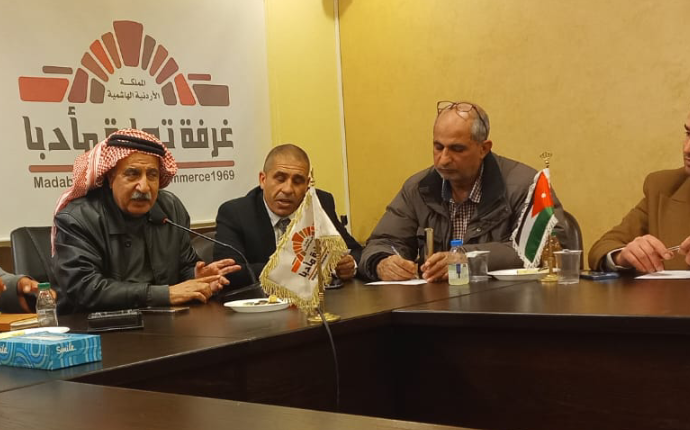 د.محمد الركيبات يتبرع الى 1000 عائلة محتاجة عن طريق لجنة زكاة مادبا