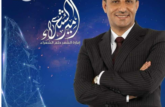 الشاعر المحاسنة ينافس في المرحلة قبل الأخيرة من شاعر المليون
