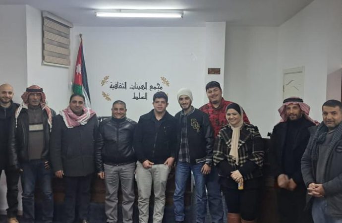 هيئة إدارية جديده لمنتدى البلقاء الثقافي