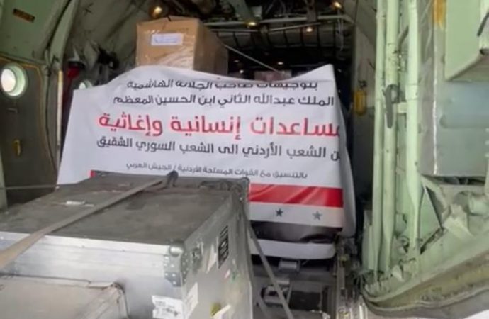 تنفيذاً للتوجيهات الملكية…إرسال مساعدات اغاثية طارئة الى سوريا وتركيا
