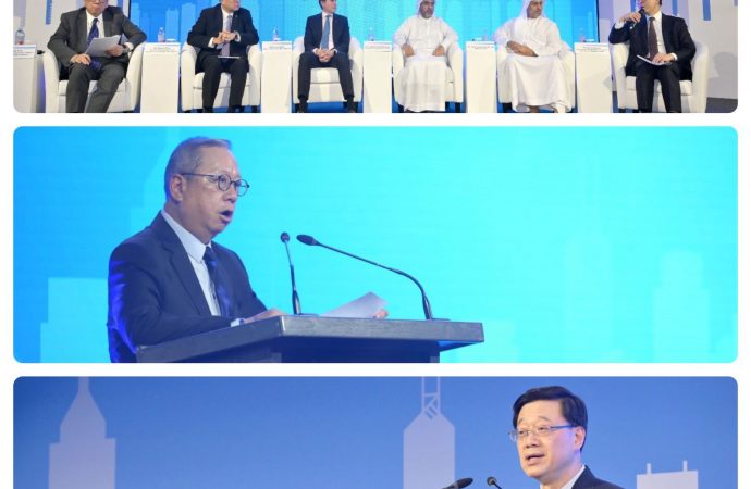 الإمارات وهونغ كونغ تبحثان استكشاف فرص تعاون جديدة