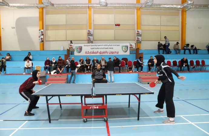 انطلاق المنافسات النهائية لبطولة الاتحاد الرياضي للكليات الجامعية و المتوسطة في العقبة