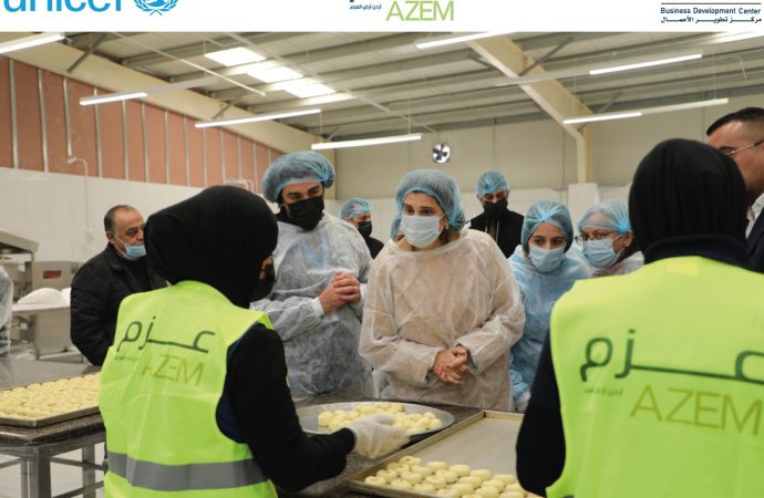 الأميرة دينا مرعد تطلع على مهارات “التدريب المهني للتشغيل” المدعوم من اليونيسف
