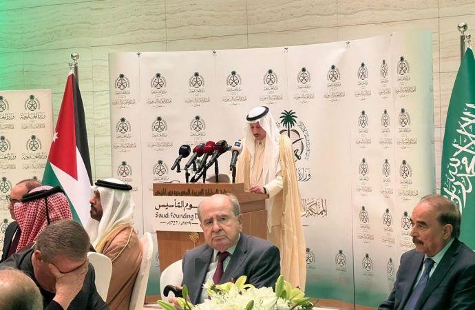 سفارة السعودية لدى الأردن تقيم حفلاً بمناسبة يوم التأسيس