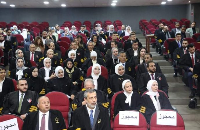 ” المحامين” تسلم شهادات المزاولة لمنتسبيها الجدد