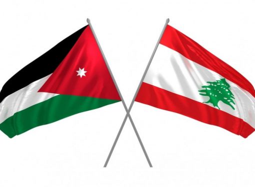 انطلاق فعاليات أيام لبنانية في عمان الاربعاء