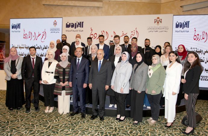 التعليم العالي تكرم الطلبة الوافدين الأوائل خريجي للدورة الأولى 2022-2023