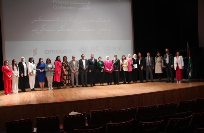 انطلاق مؤتمر الفكر المستدام الأردني الثاني في جامعة العلوم التطبيقية