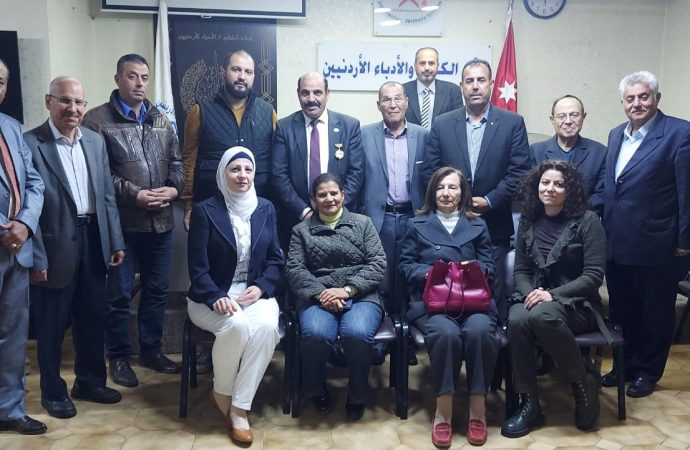 انطلاق مبادرة قادرون نحو الهدف في اتحاد الكتاب الأردنيين