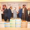السفارة السعودية لدى الأردن توزع مصاحف وتمور على مراكز وجمعيات خيرية
