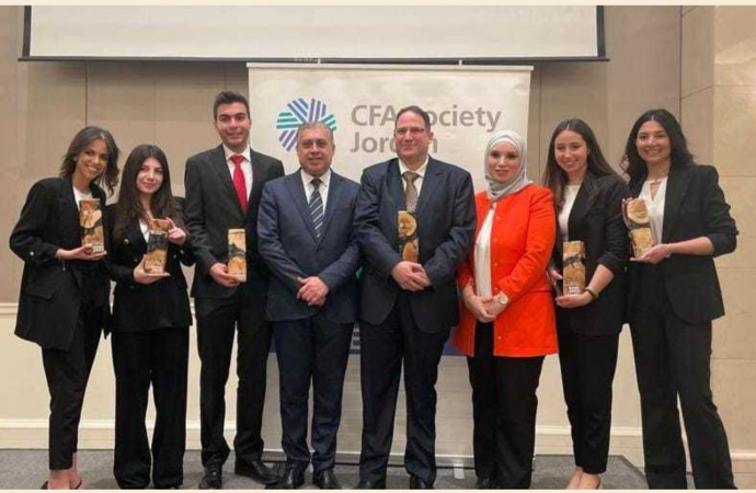 جامعة الأميرة سمية تحصل على المركز الأول بمسابقة CFA وتتأهل للتصفيات في دبي