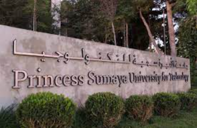 جامعة الأميرة سمية تفوز بمسابقة أمن المعلومات الوطنية
