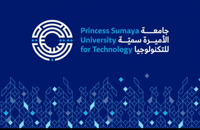 مذكرة بين جامعة الأميرة سمية ومركز المعلومات والبحوث بمؤسسة الملك الحسين