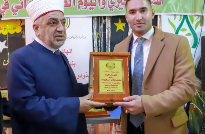 وزير الأوقاف يُكرم الدكتور محمد عامر الركيبات لدعمه لجنة زكاة مادبا