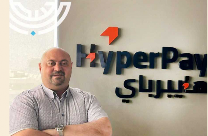 خريج جامعة الأميرة سمية يقود شركة إلى قائمة أفضل 30 شركة بالشرق الأوسط