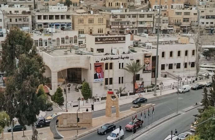 بلدية السلط الكبرى تطرح عطاءات بقيمة 3 مليون دينار و750الف