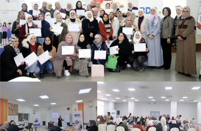 تطوير الأعمال يعقد ورشات عمل داخل وحدات التمكين الاقتصادي للمرأة في البلديات