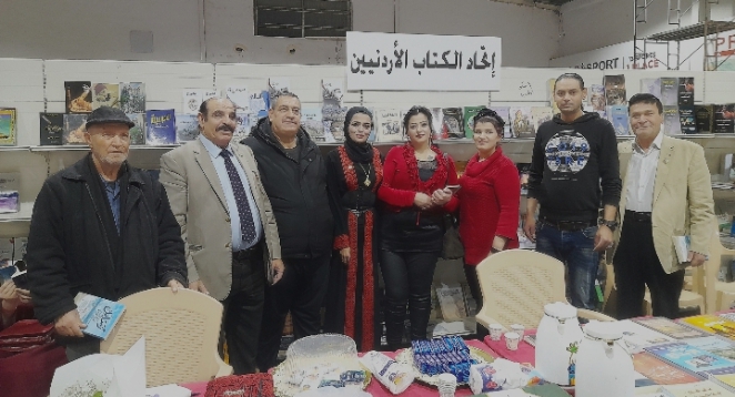 الاديبة ابوعليان تشهر كتابها ” رسائل قد تصل ” في معرض الكتاب الرمضاني