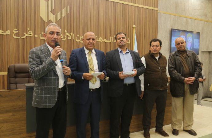 المهندسين” تسلم مفاتيح منزلين لأسر عفيفة في محافظة مأدبا ، وتنظم حملة لكسوة 250 يتيما