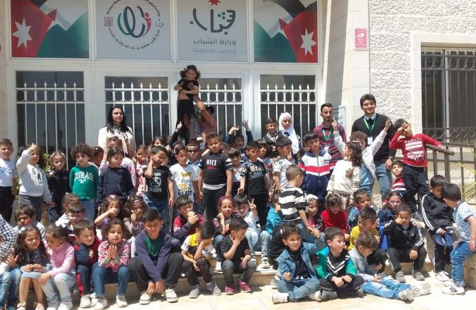 يوم تفاعلي للأطفال في مدينة الأمير هاشم بمادبا