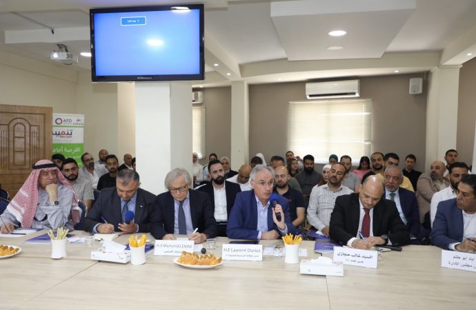 تطوير الأعمال يعقد جلسة حوارية بالشراكة مع جمعية مستثمري شرق عمان الصناعية