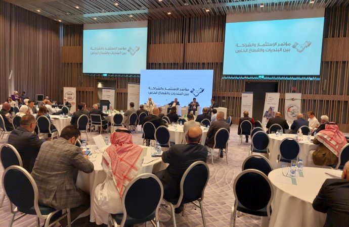 كريشان يؤكد أهمية تشارك البلديات المُتجاورة في إقامة مشاريع استثمارية بالشراكة مع القطاع الخاص