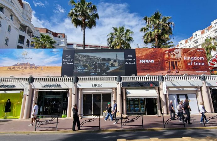 هيئة تنشيط السياحة تطلق حملة تسويقية للأردن بمعرض كان الدولي للأفلام