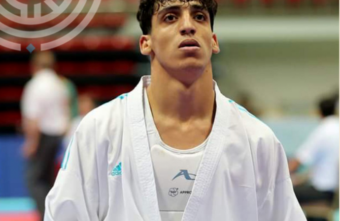 طالب من جامعة الأميرة سمية يفوز بذهبية الدوري العالمي للكاراتيه