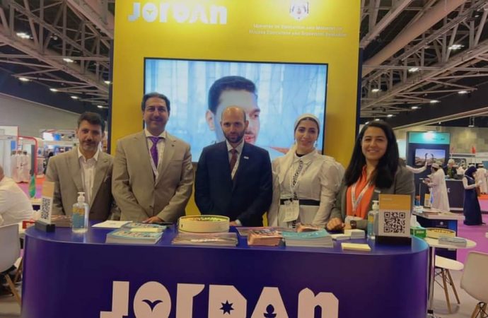 الأردن يشارك في المعرض العالمي للتعليم العالي GHEDEX 2023 في عُمان