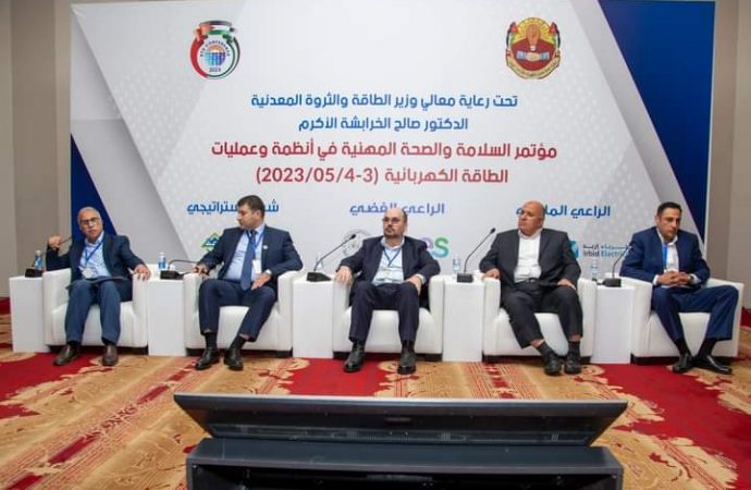 مؤتمر السلامة المهنية يوصي بدعم “الانتقال العادل” وبيئة عمل آمنة