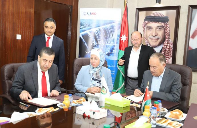 توقيع مذكرة تفاهم بين وزارة المياه والبلقاء التطبيقية للتعاون العلمي والبحثي