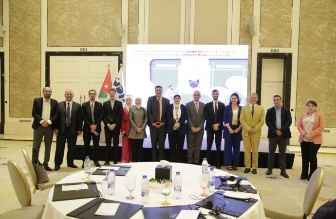 اختتام مشروع عن التنمية الاستراتيجية للسياحة والموارد البشرية في الاردن