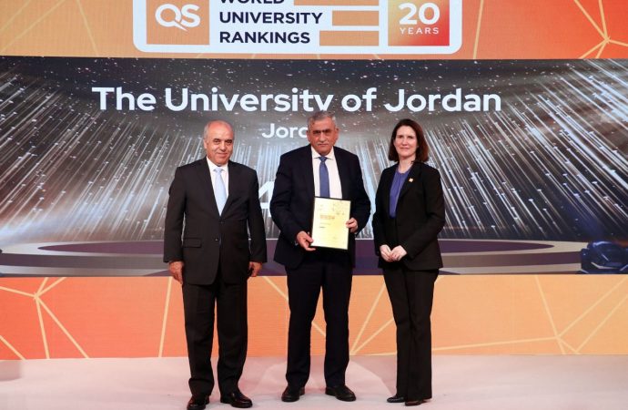 “الأردنية” ضمن أفضل 500 جامعة في العالم