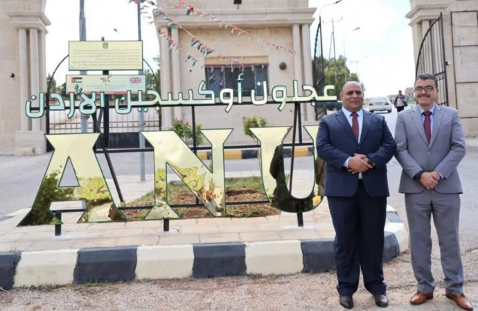 اطلاق مجسم ” عجلون أوكسجين الأردن ” في جامعة عجلون الوطنية