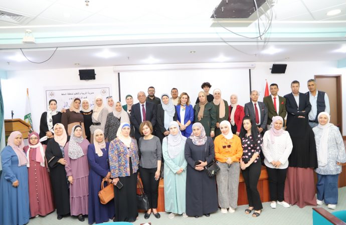 انطلاق المؤتمر التربوي  ” الارشاد التربوي والوظيفي , واقع وطموح ” في البلقاء التطبيقية
