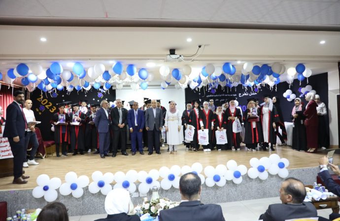 وزير التربية يرعى حفل تخريج طلبة مدرسة عبدالله بن ام مكتوم للمكفوفين