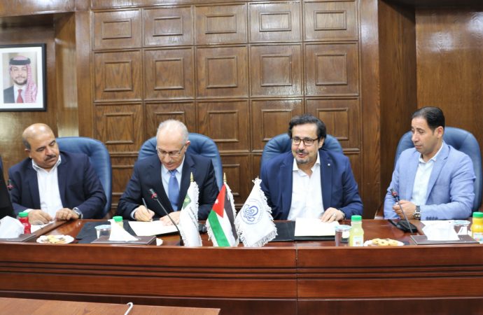 مذكرة تفاهم بين الضمان و نقابة مقاولي الإنشاءات لتوفير نافذة خدمات لها