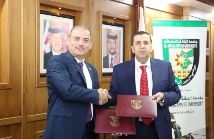 مذكرة تفاهم بين البلقاء التطبيقية والبحوث الزراعية لتطوير اليات البحث العلمي