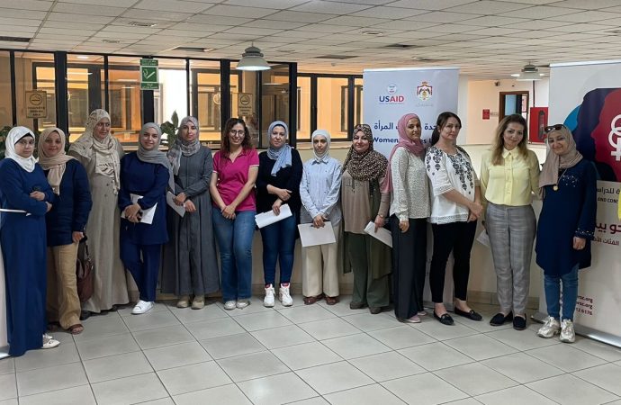 الجنوسة والمياه تطلقان برنامج تدريبي حول تعزيز دور المراة في الريادة