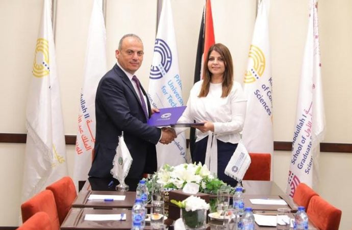 مذكرة تفاهم بين جامعة الأميرة سمية و الوطني للبحوث الزراعية