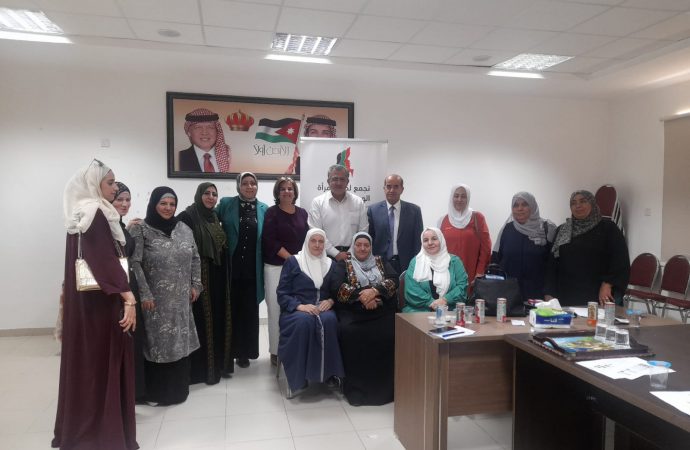 نشيمات جرش تنظم ندوة عن” المشاركة النسائية والشبابية في الأحزاب السياسية”